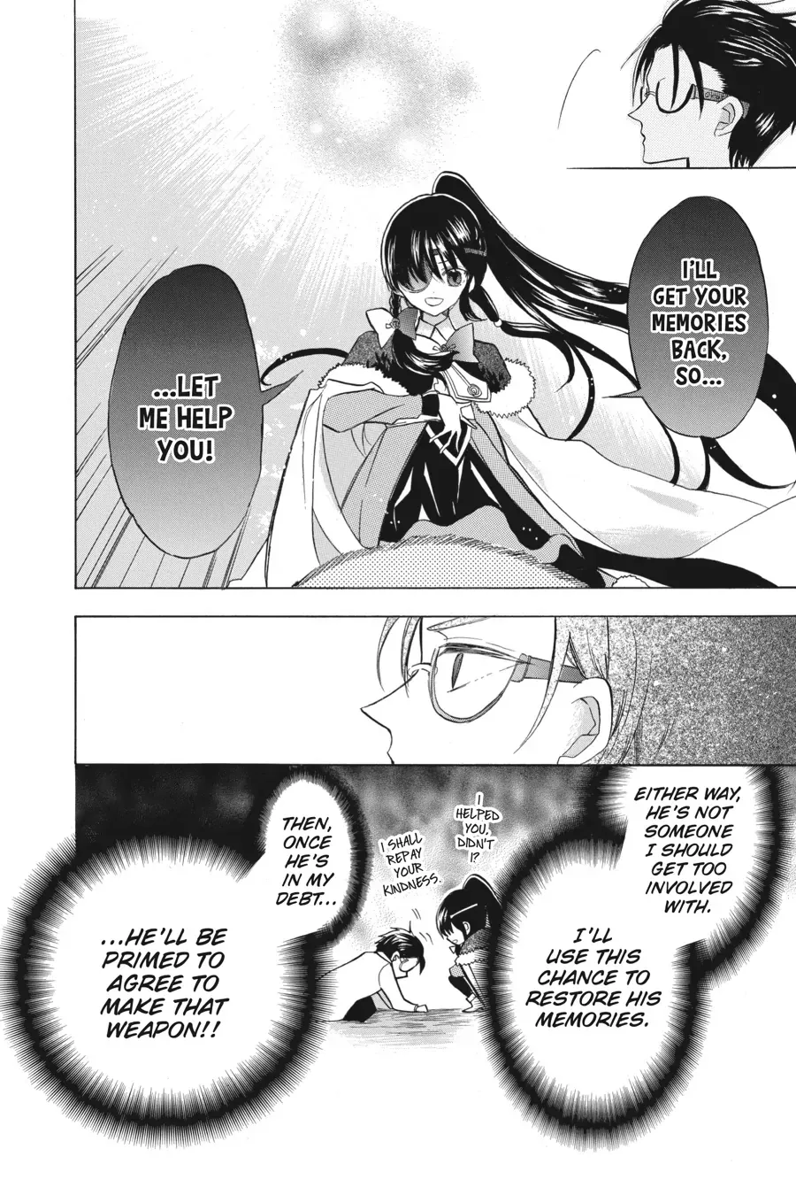 The Reincarnated Villainess