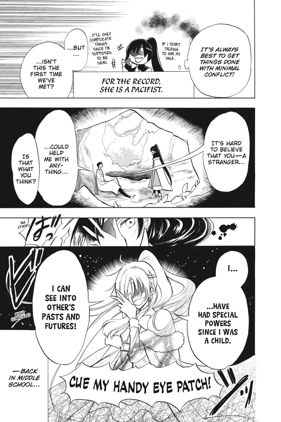 The Reincarnated Villainess