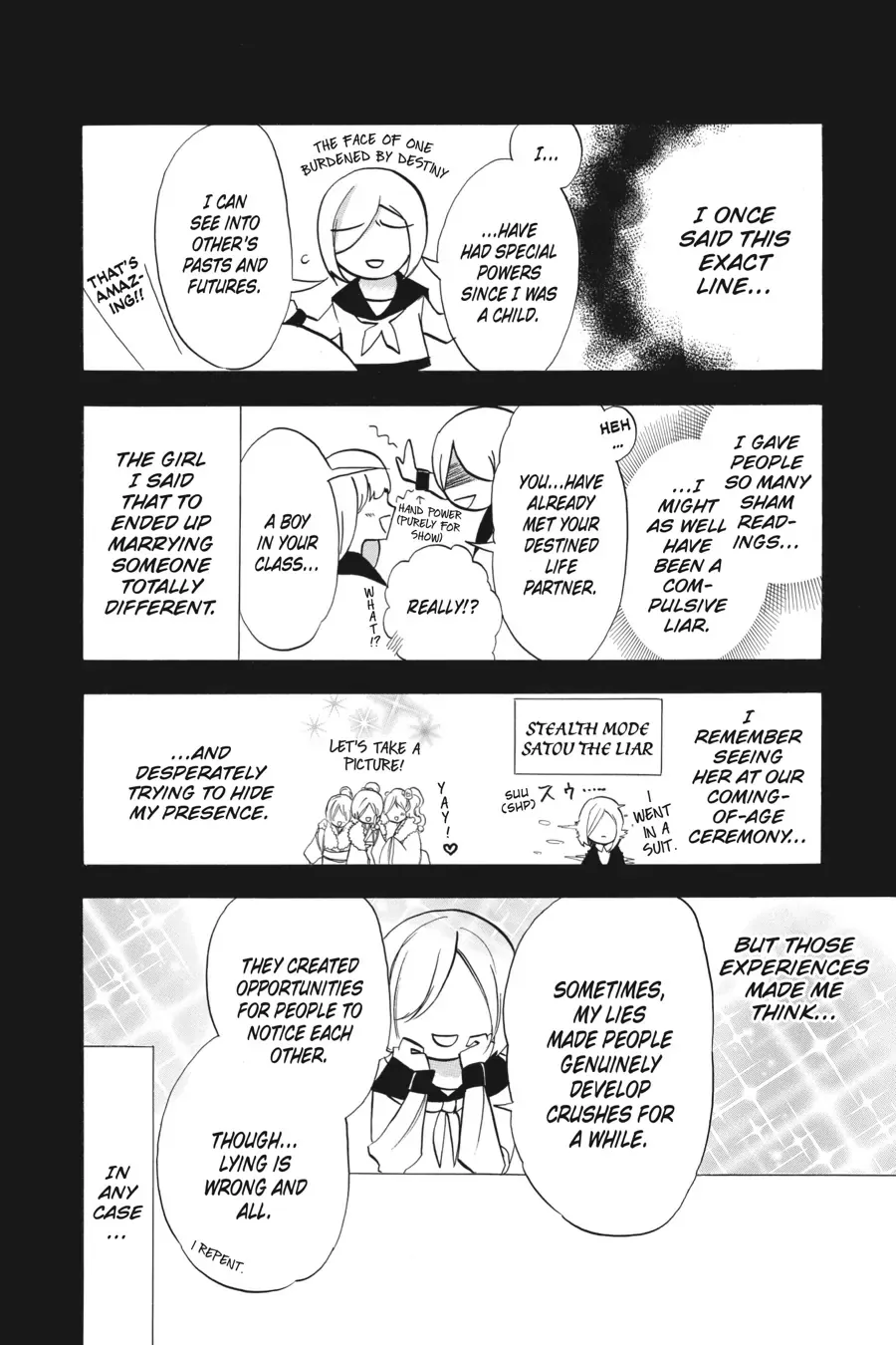The Reincarnated Villainess