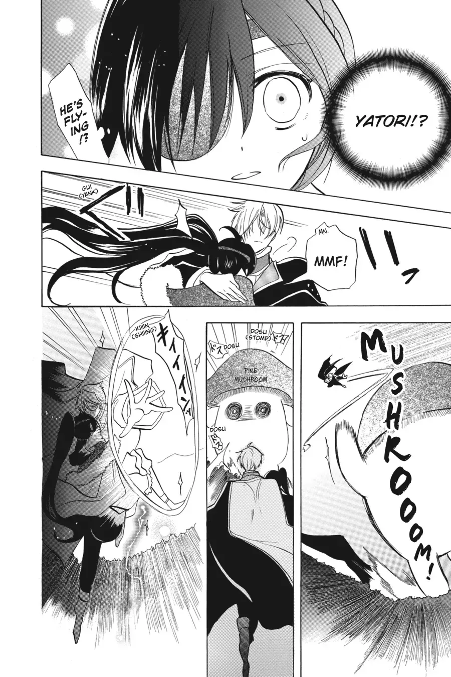 The Reincarnated Villainess