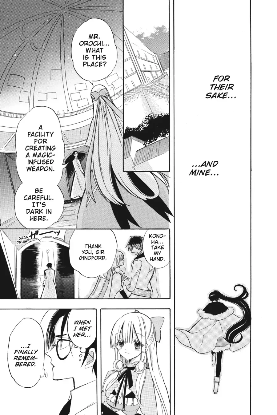 The Reincarnated Villainess