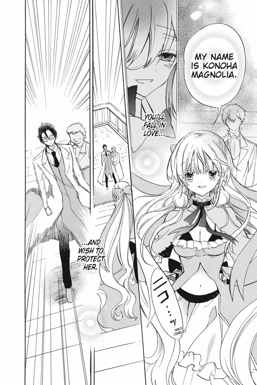 The Reincarnated Villainess