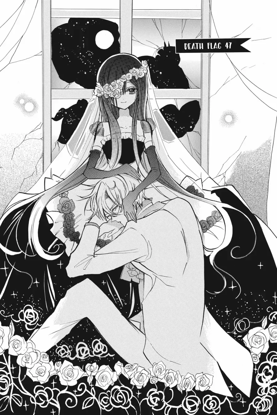 The Reincarnated Villainess
