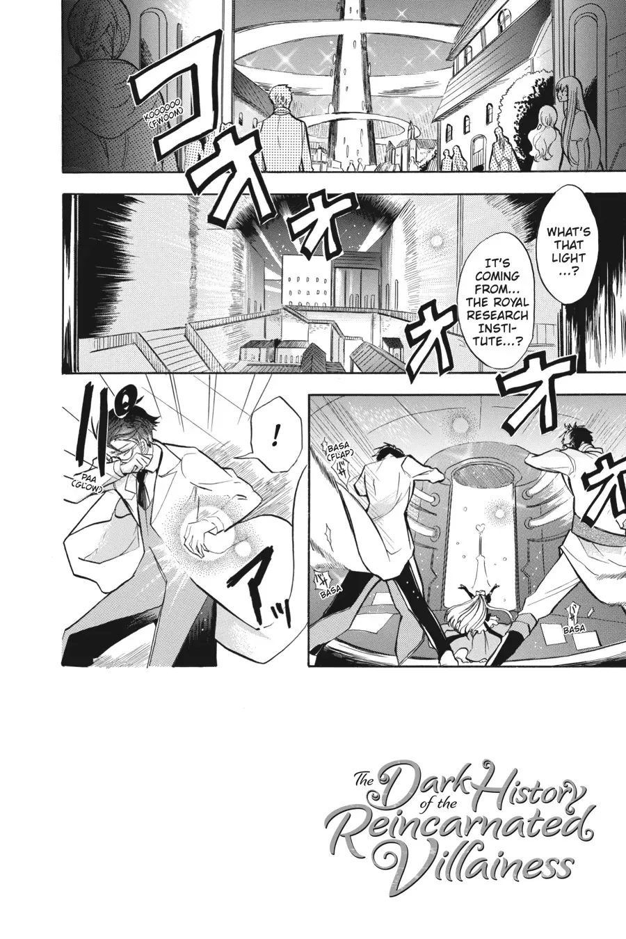 The Reincarnated Villainess