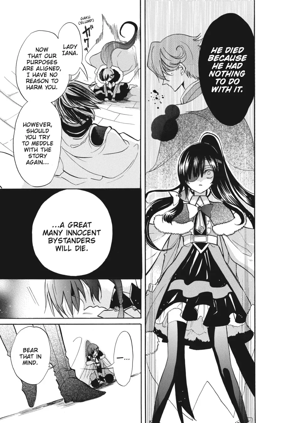 The Reincarnated Villainess
