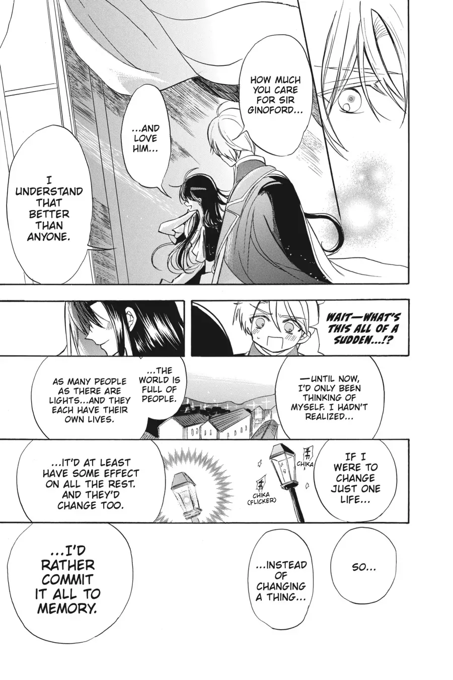 The Reincarnated Villainess