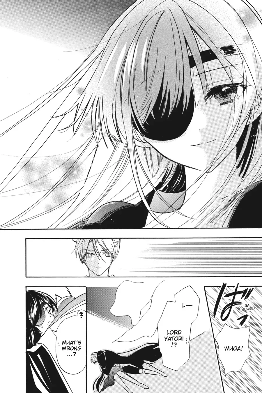 The Reincarnated Villainess