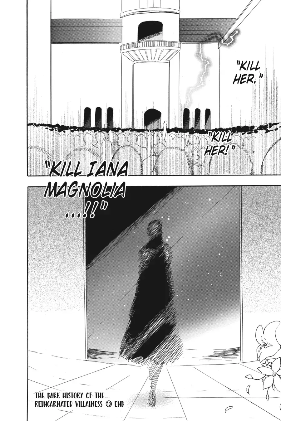 The Reincarnated Villainess