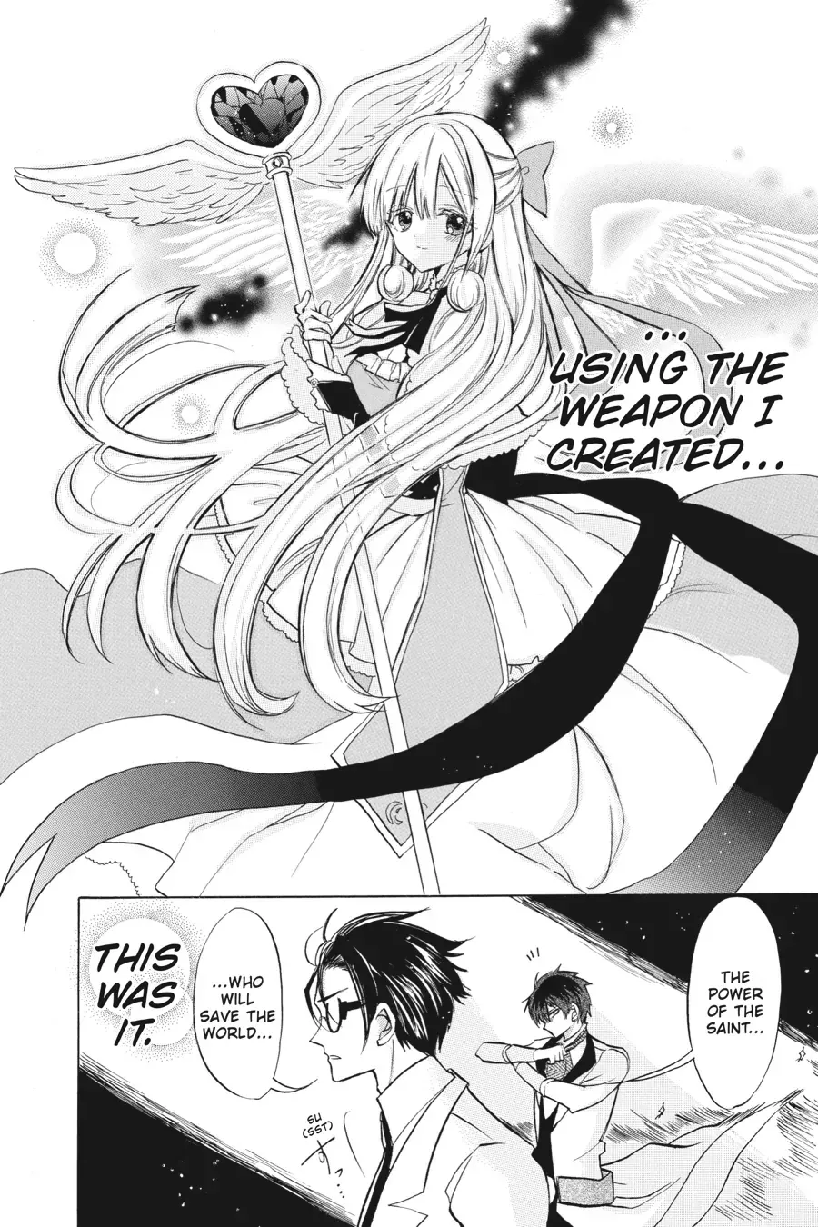 The Reincarnated Villainess