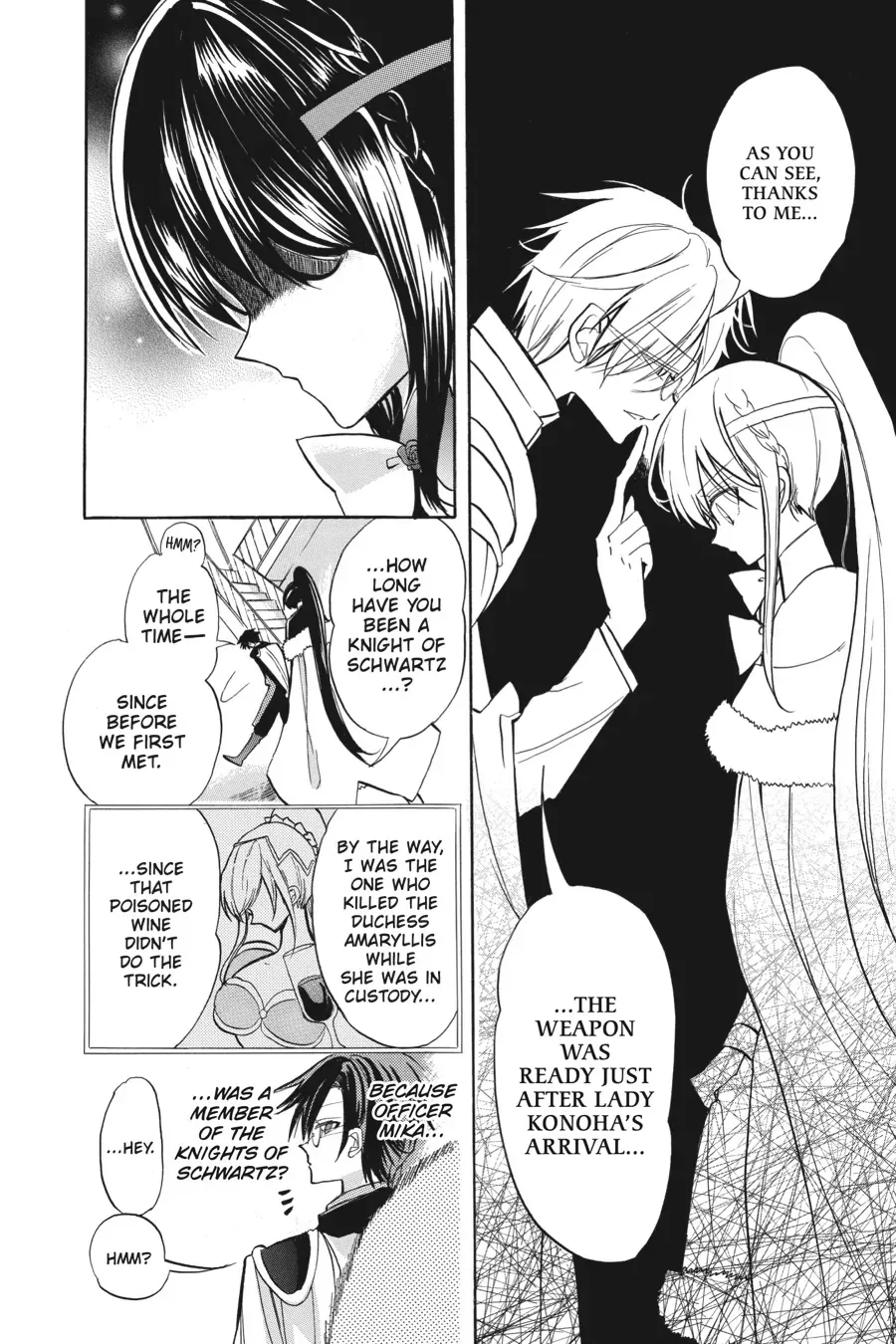 The Reincarnated Villainess