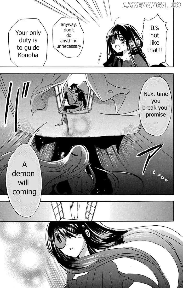 The Reincarnated Villainess