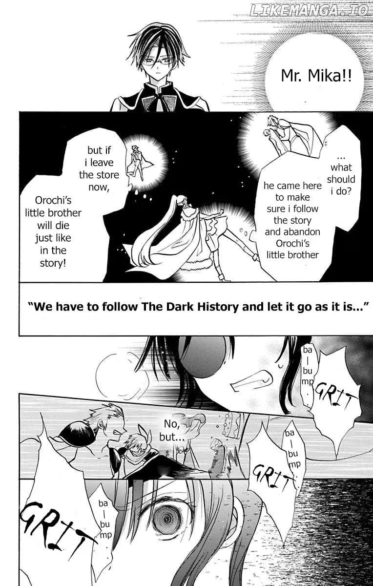 The Reincarnated Villainess