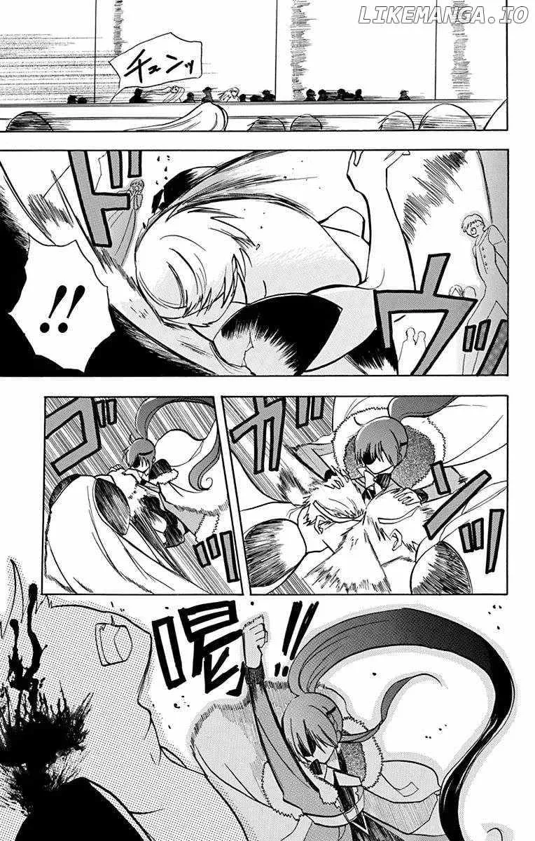 The Reincarnated Villainess