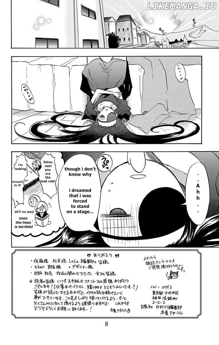 The Reincarnated Villainess