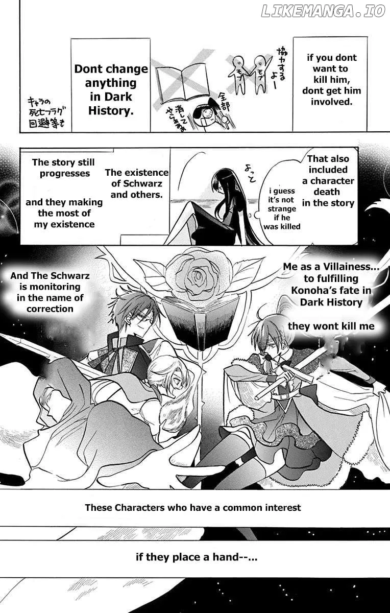 The Reincarnated Villainess