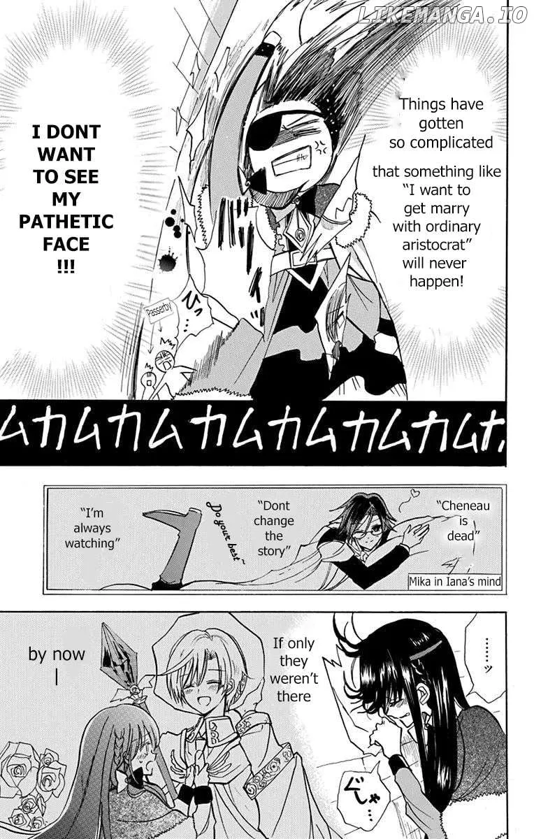The Reincarnated Villainess