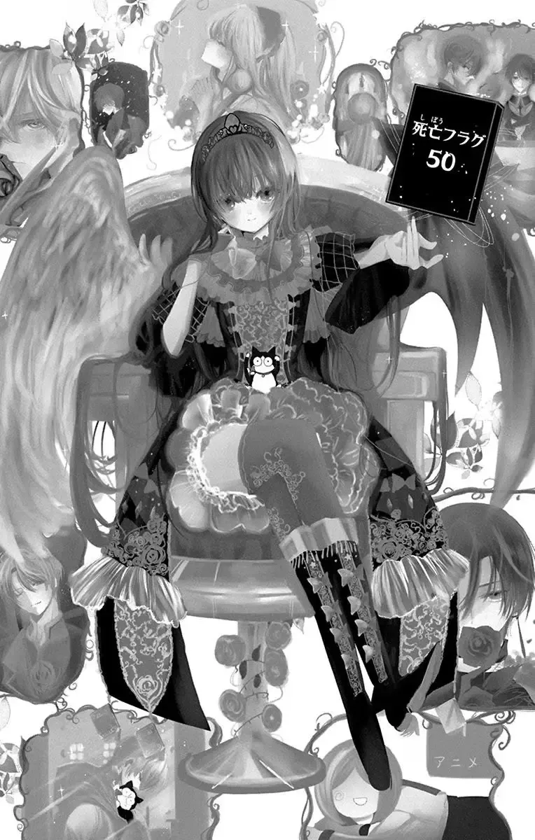 The Reincarnated Villainess