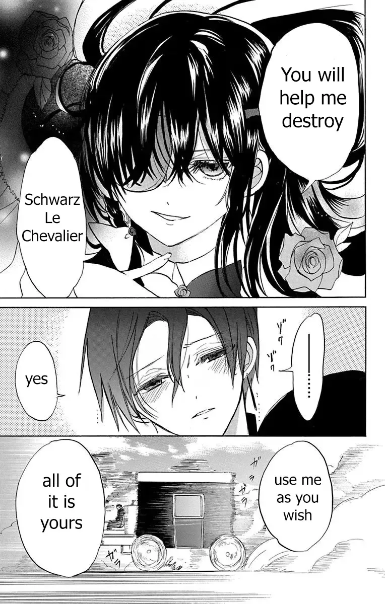 The Reincarnated Villainess