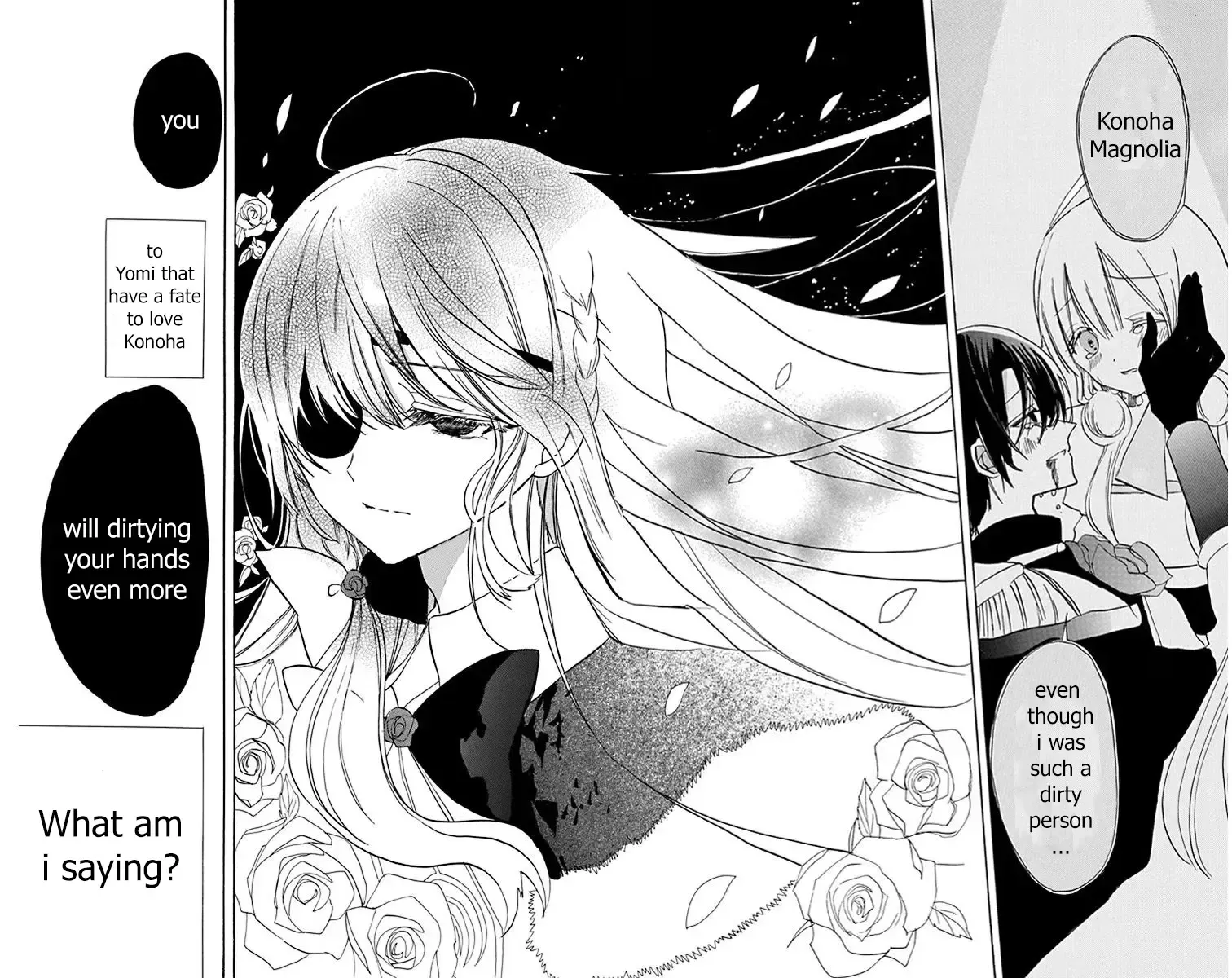 The Reincarnated Villainess