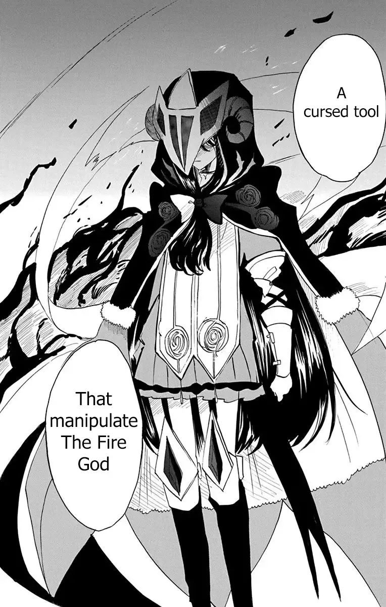 The Reincarnated Villainess