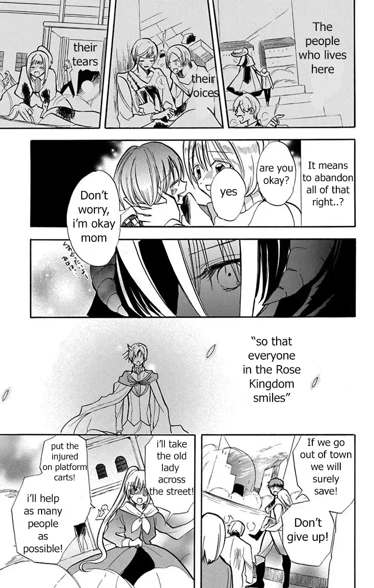 The Reincarnated Villainess