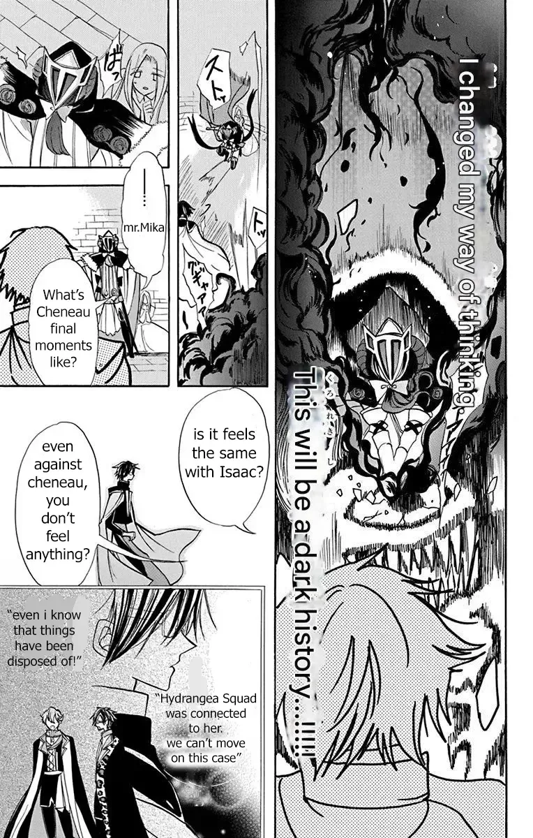 The Reincarnated Villainess