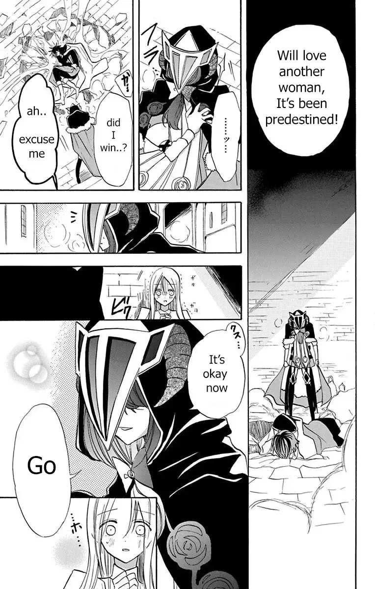 The Reincarnated Villainess