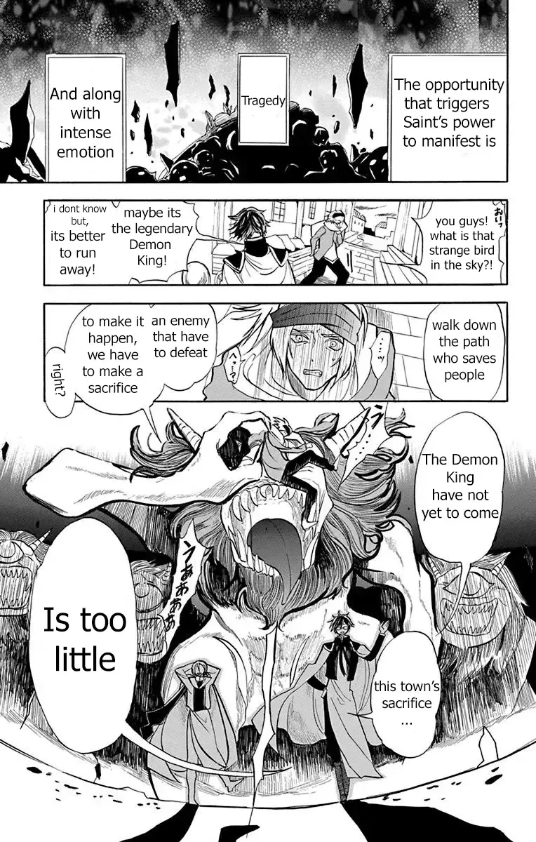 The Reincarnated Villainess