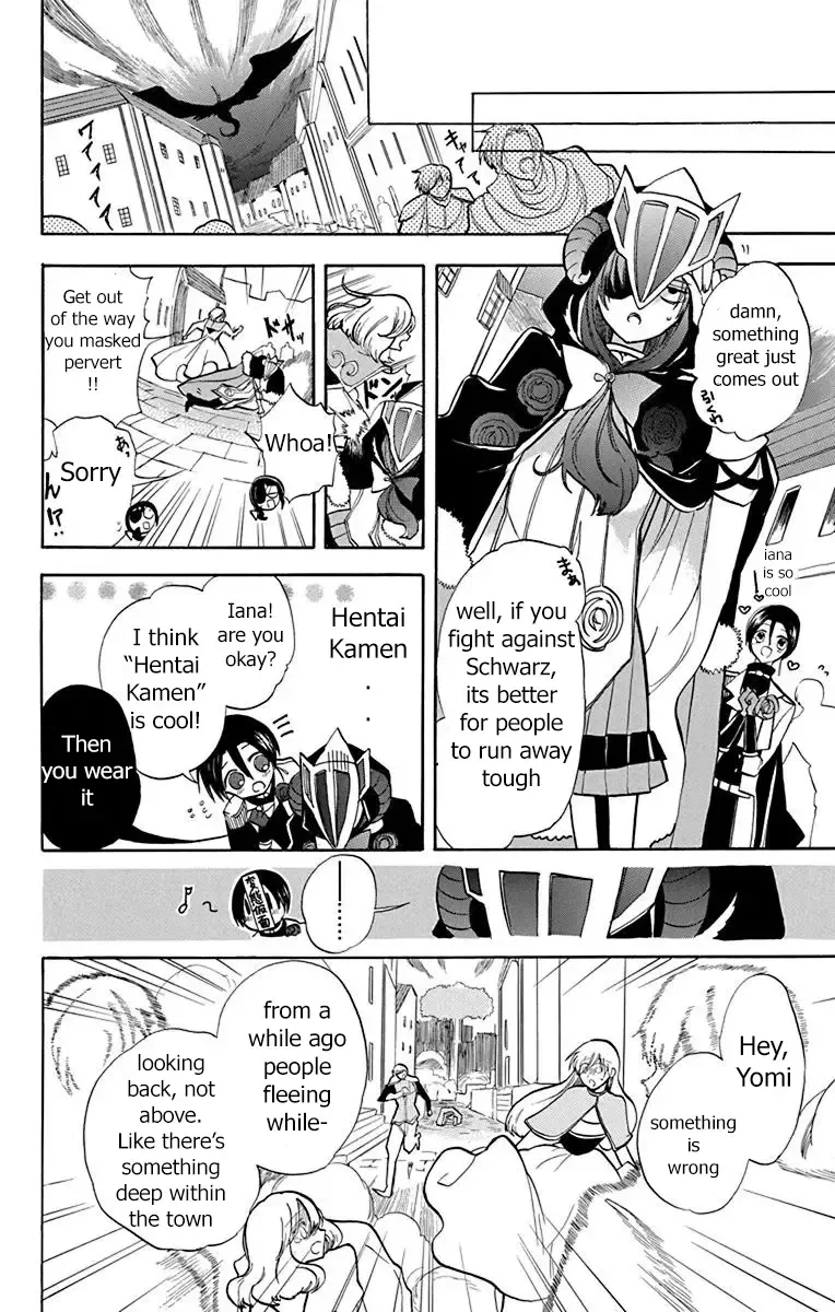 The Reincarnated Villainess