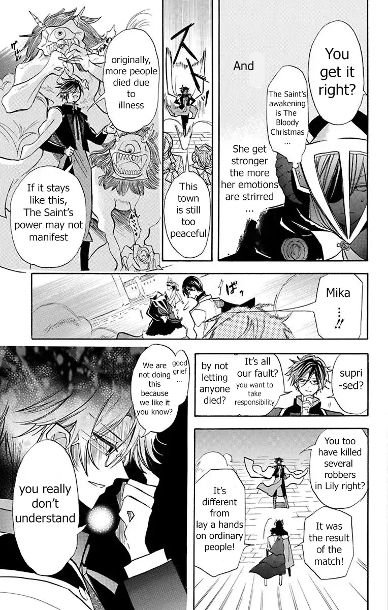 The Reincarnated Villainess
