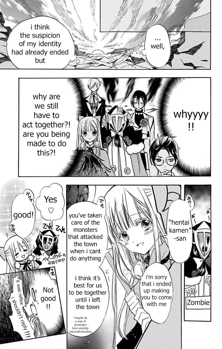 The Reincarnated Villainess