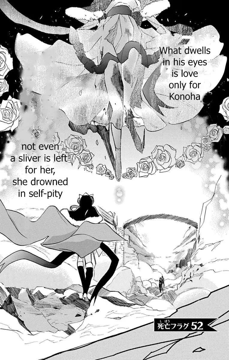 The Reincarnated Villainess