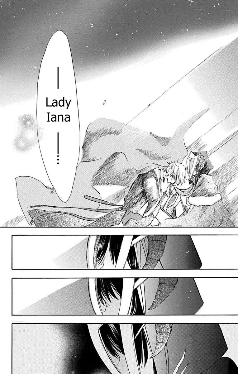 The Reincarnated Villainess