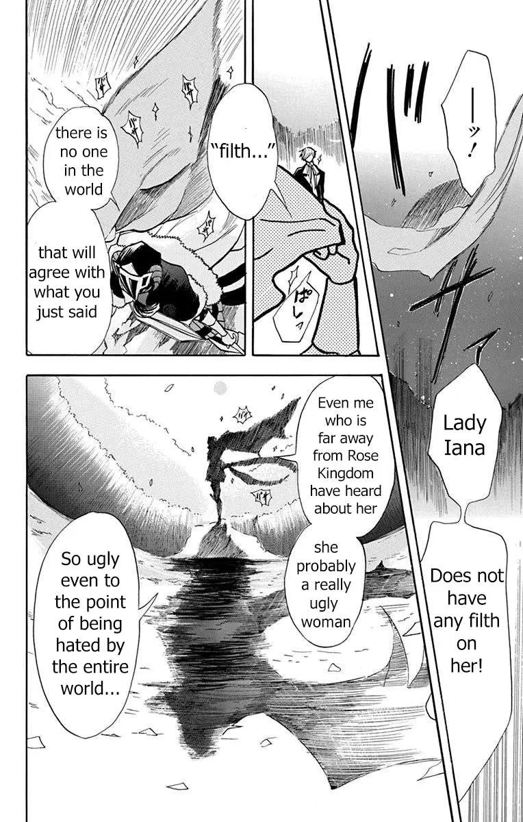 The Reincarnated Villainess