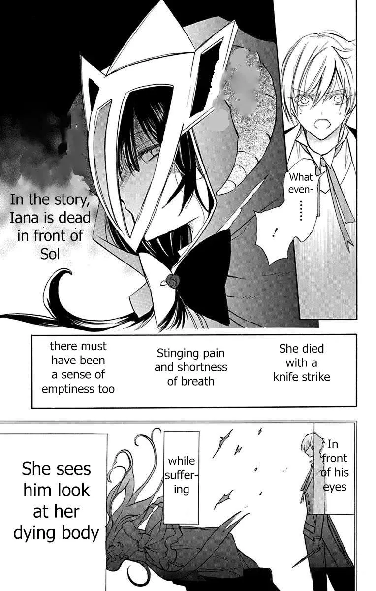 The Reincarnated Villainess