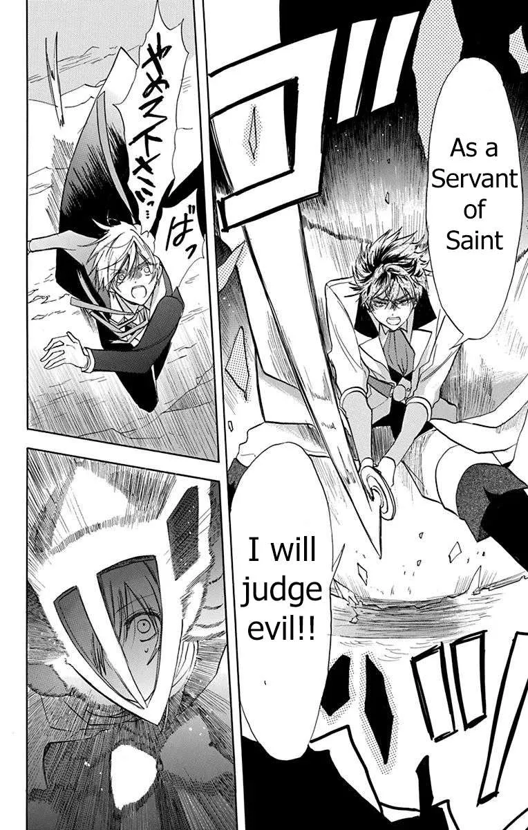 The Reincarnated Villainess