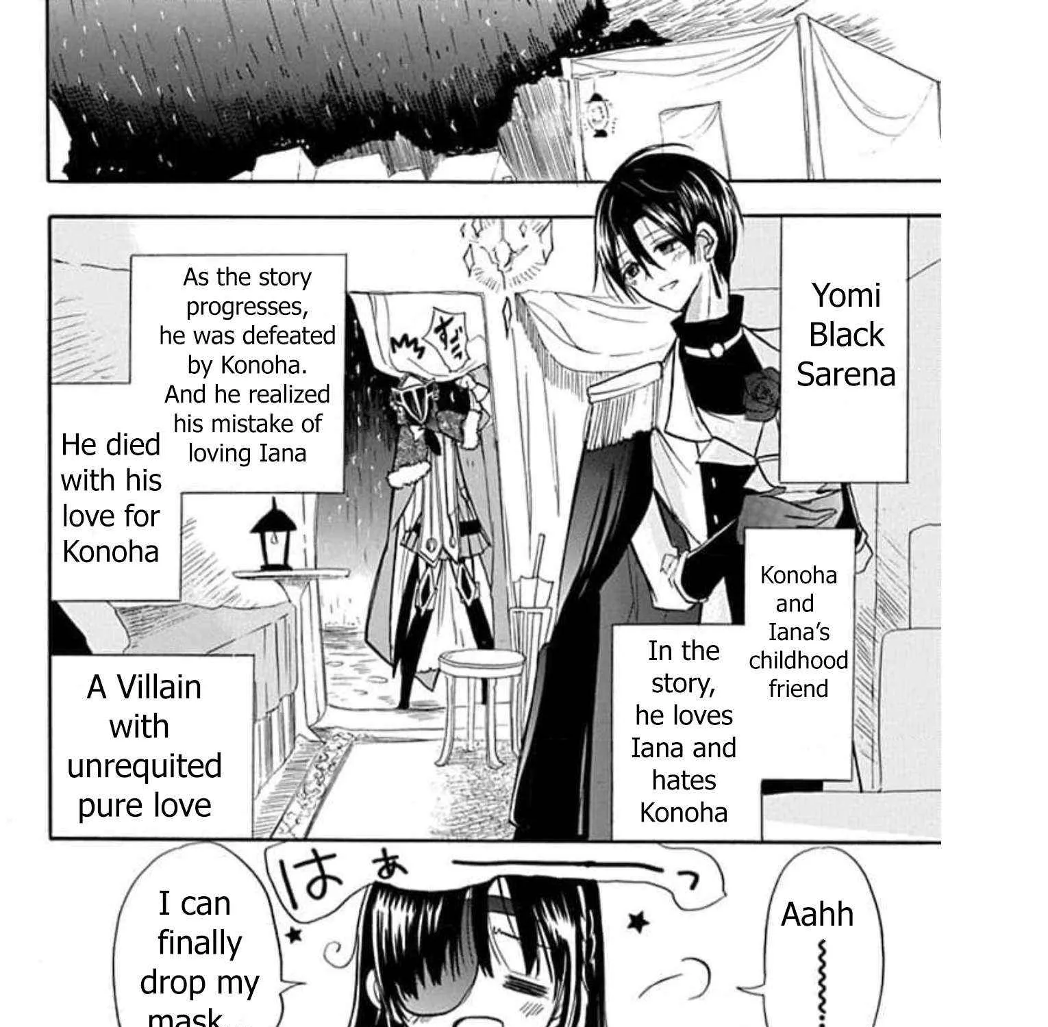 The Reincarnated Villainess