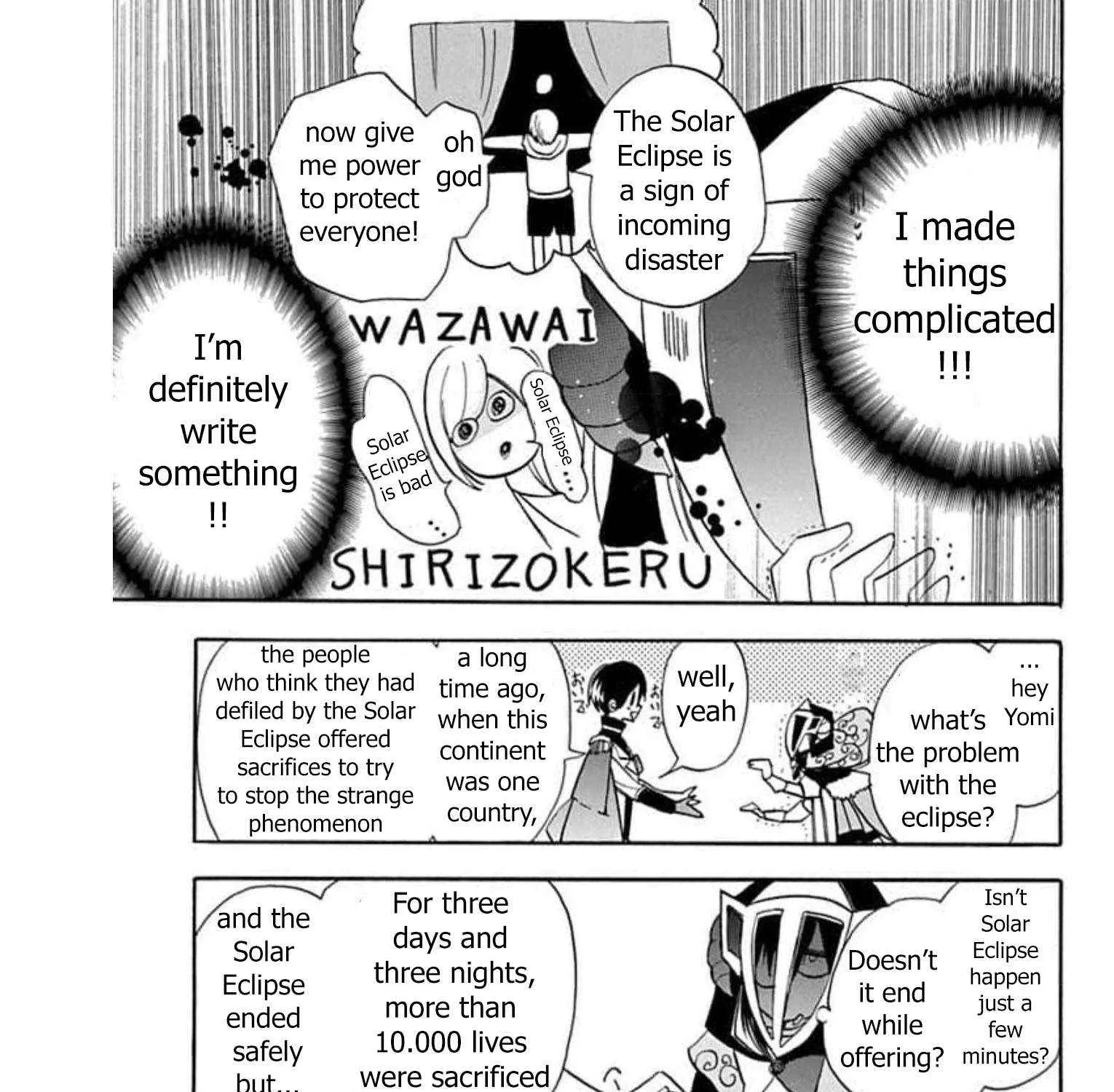 The Reincarnated Villainess