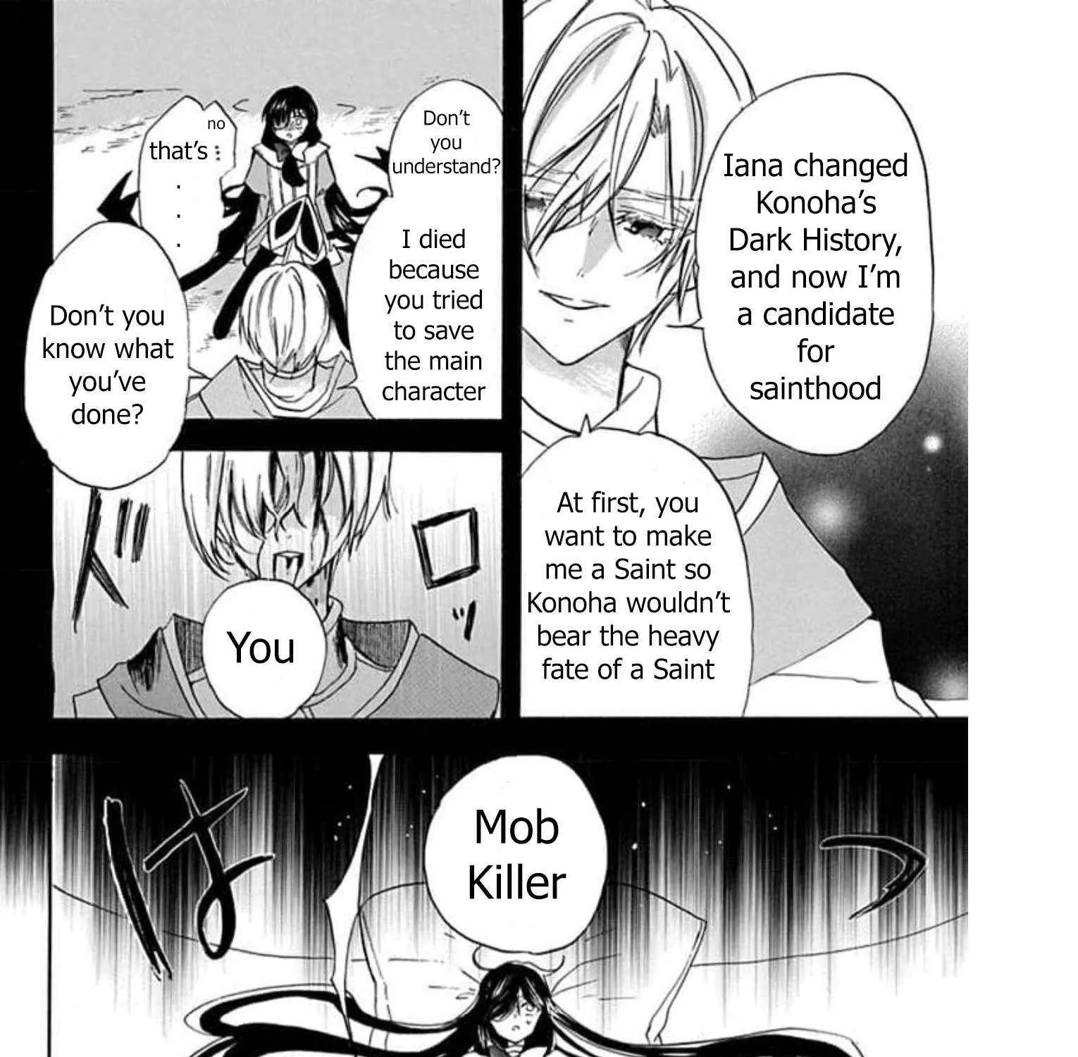 The Reincarnated Villainess