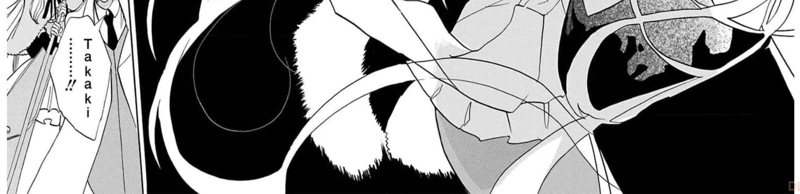 The Reincarnated Villainess