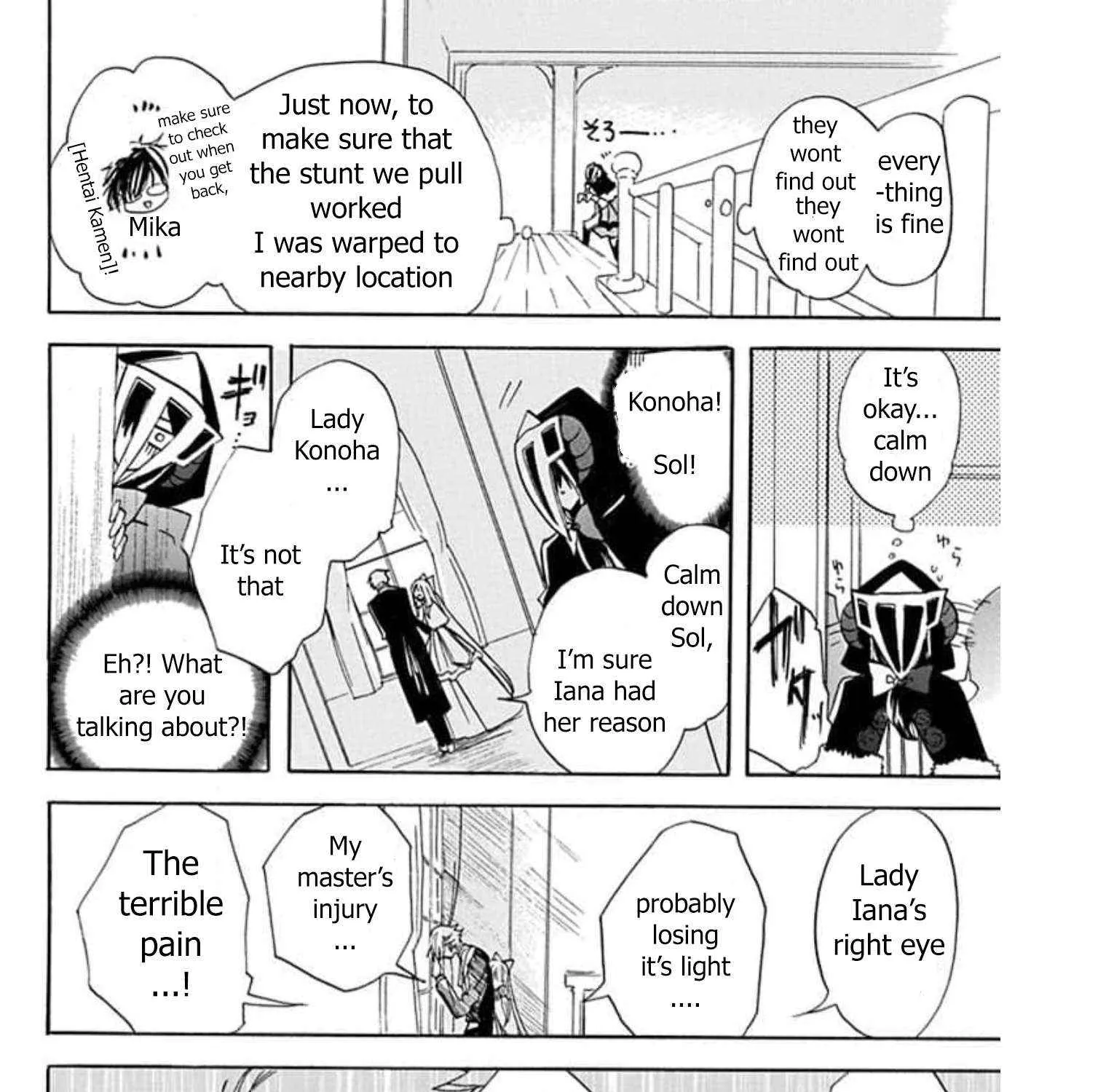 The Reincarnated Villainess
