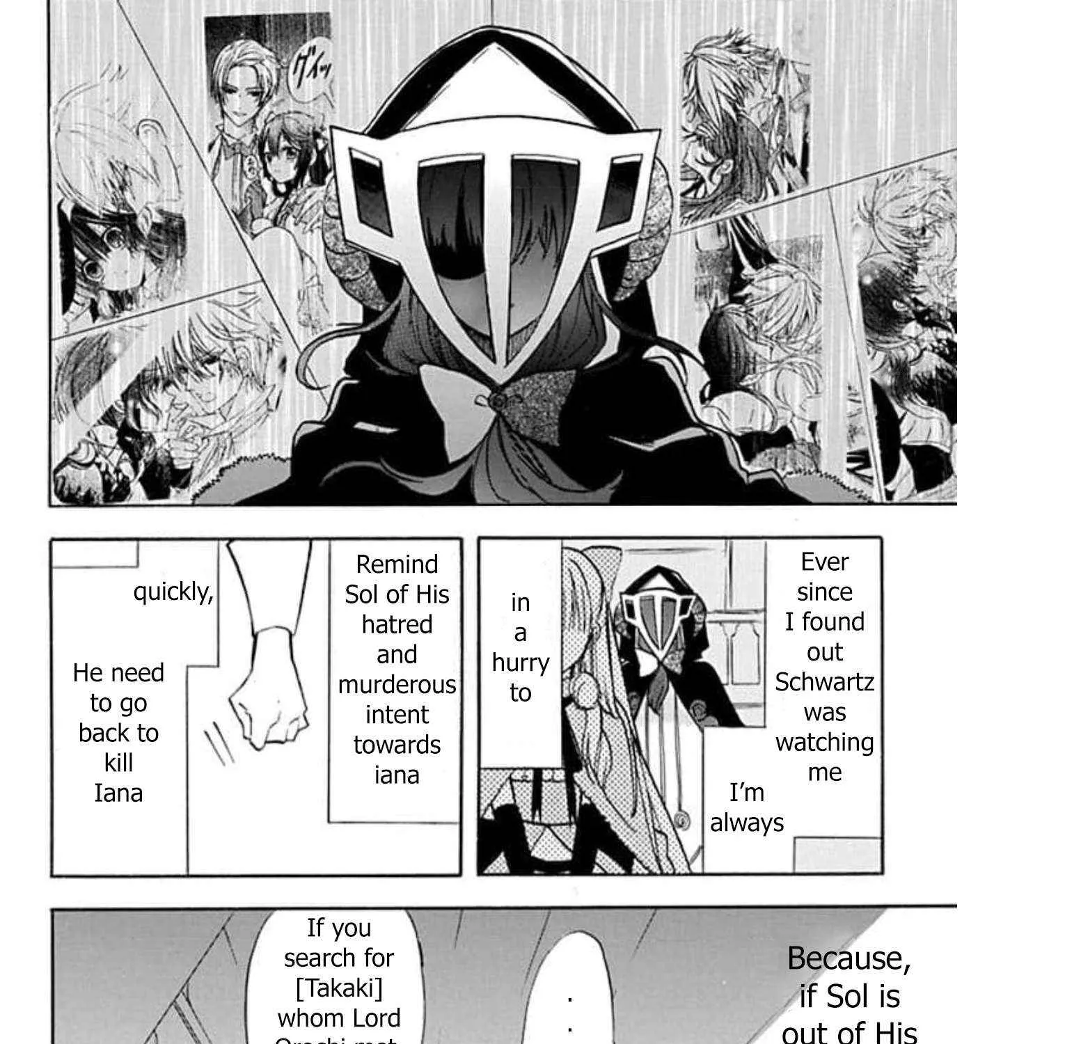 The Reincarnated Villainess