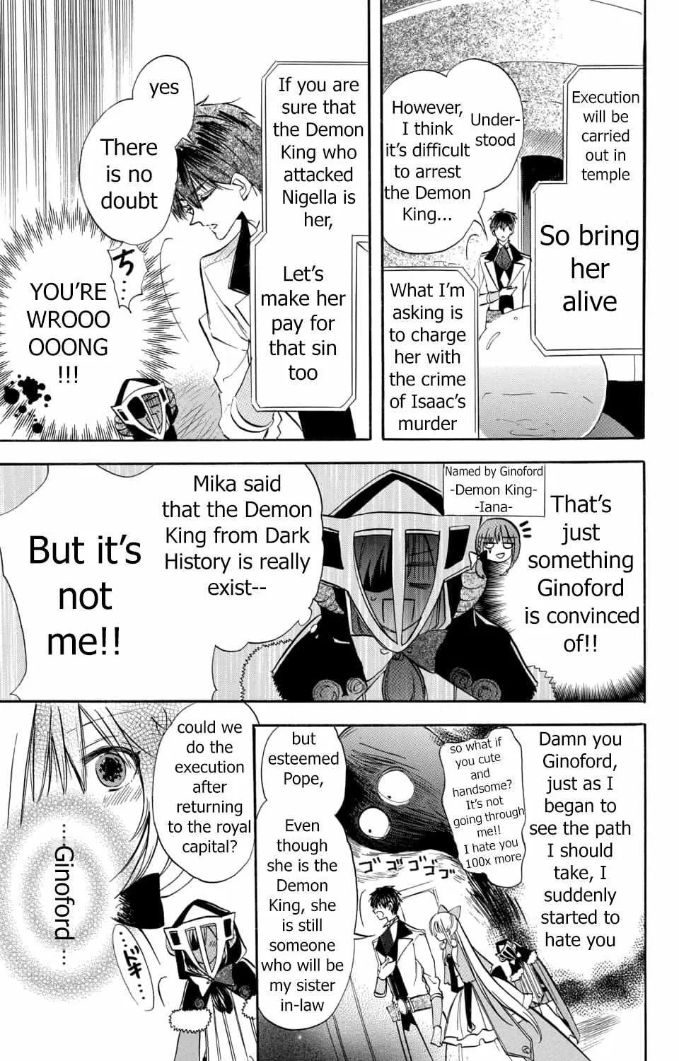 The Reincarnated Villainess