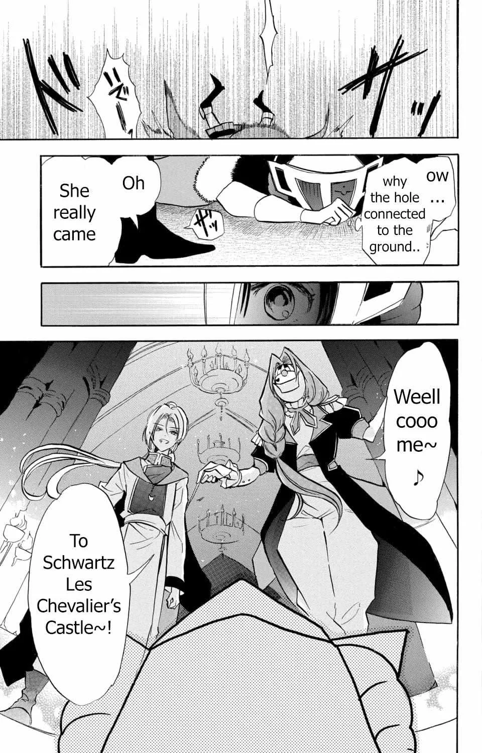 The Reincarnated Villainess