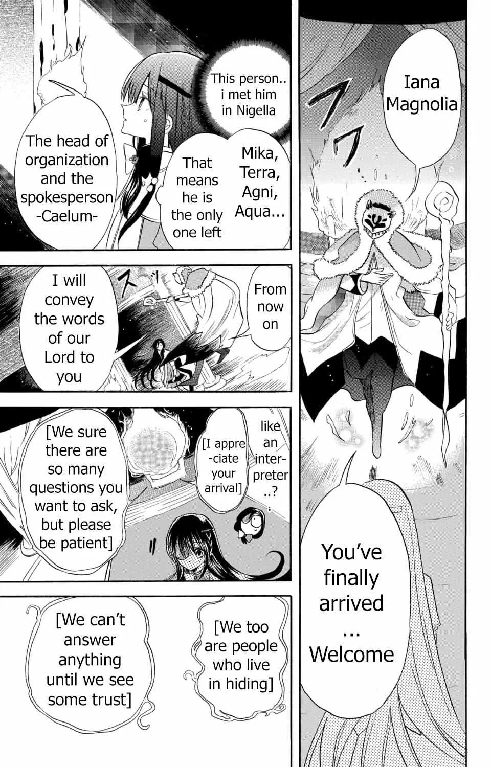 The Reincarnated Villainess