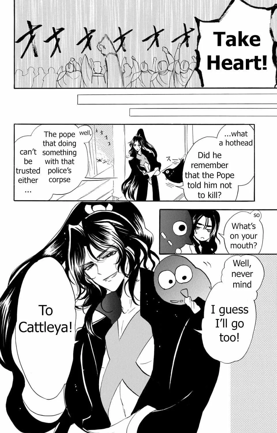 The Reincarnated Villainess