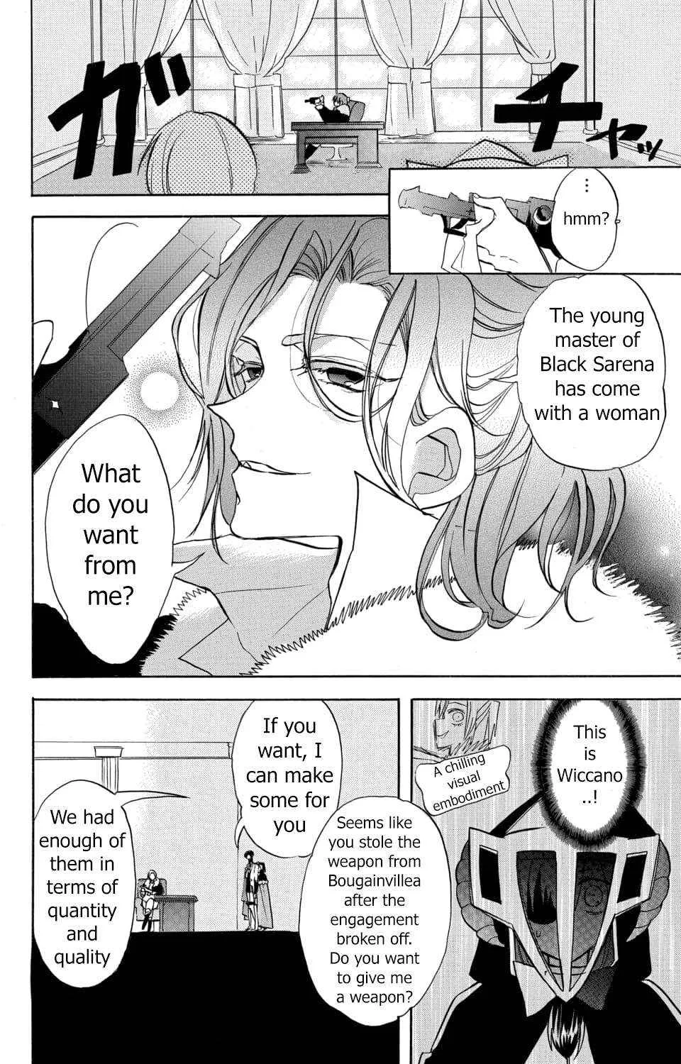 The Reincarnated Villainess