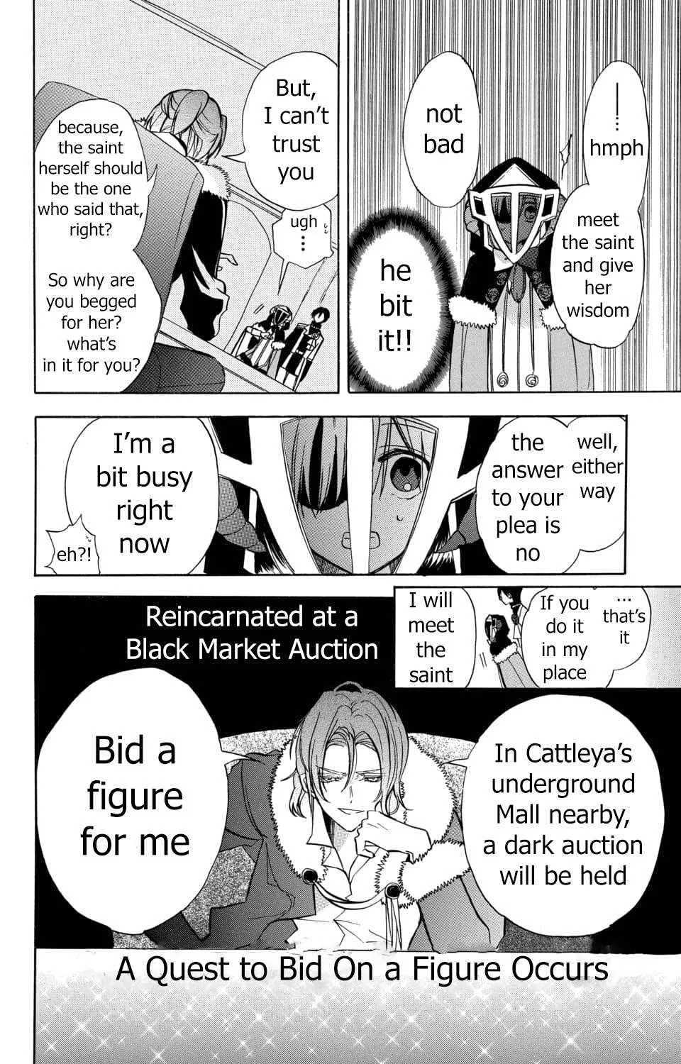 The Reincarnated Villainess