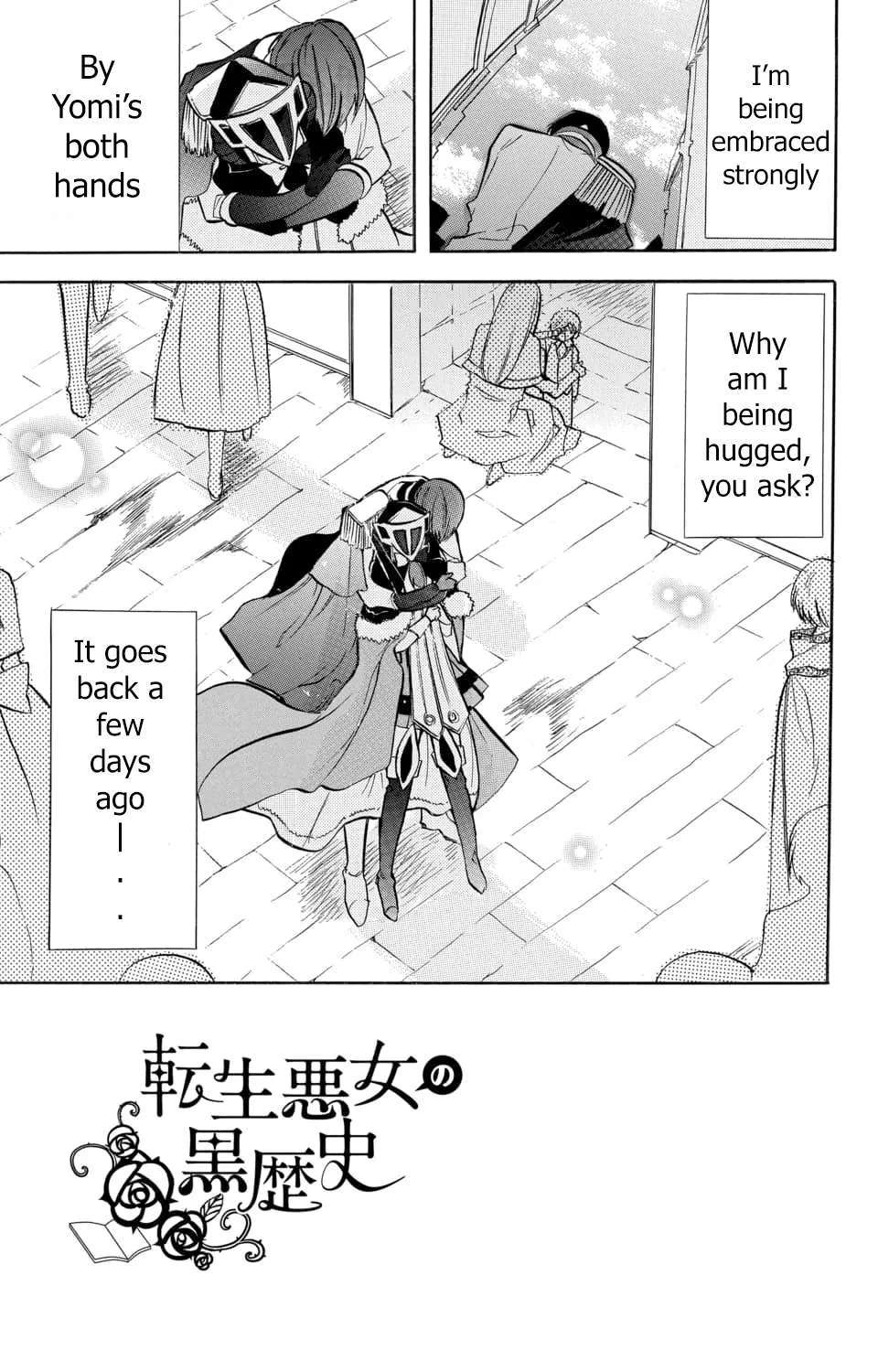 The Reincarnated Villainess