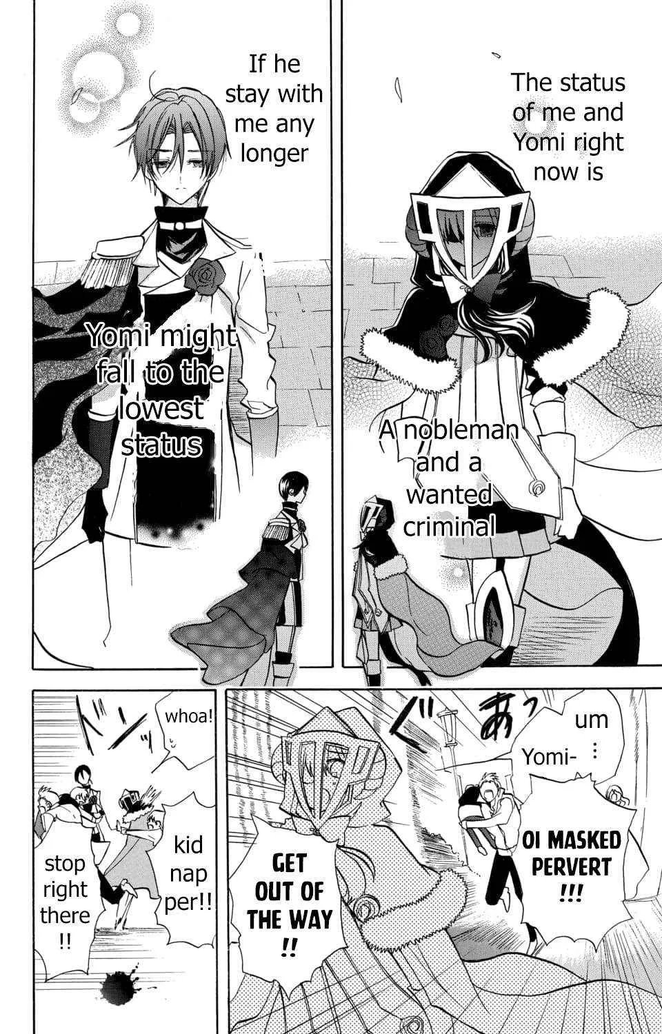 The Reincarnated Villainess